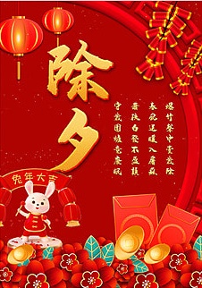 按我可連結至更清楚的圖片